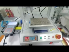 Αυτοματοποιημένος διανεμητής οπτικών ινών