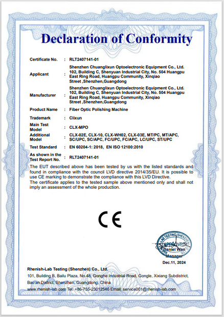 Κίνα Shenzhen Chuanglixun Optoelectronic Equipment Co., Ltd. Πιστοποιήσεις